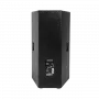 Акустическая система AUDAC PX115MK2 black